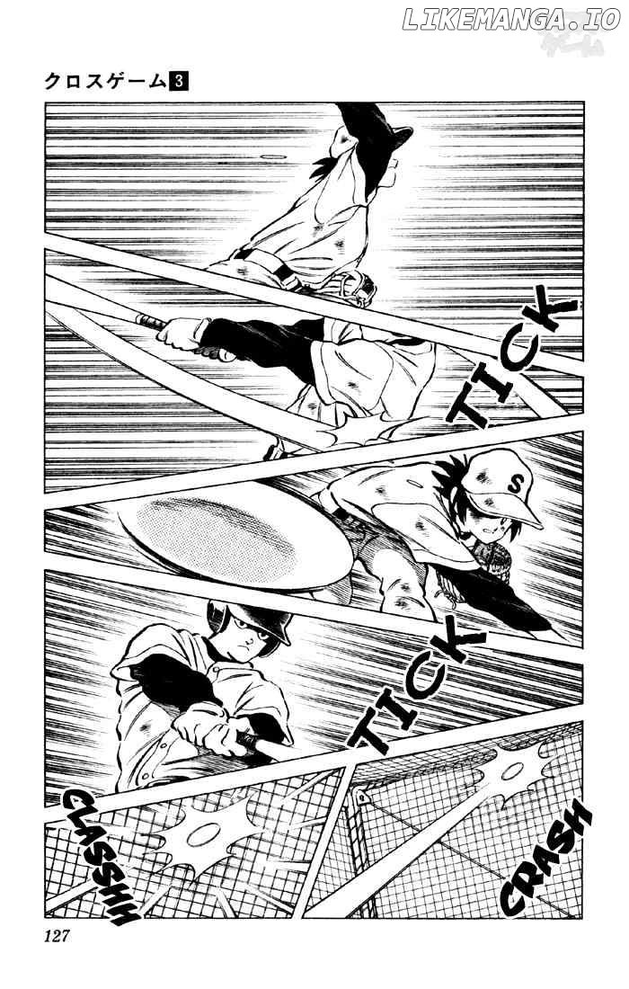 Cross Game chapter 27 - page 11