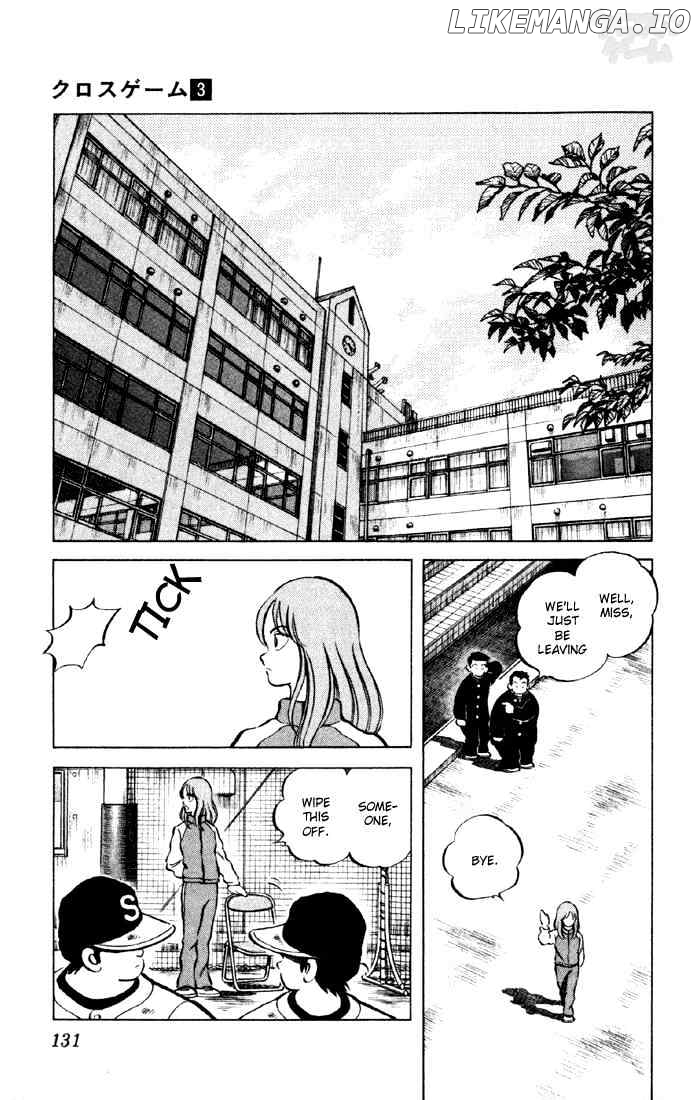 Cross Game chapter 27 - page 15