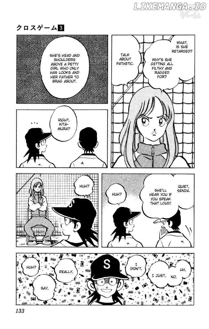 Cross Game chapter 27 - page 17
