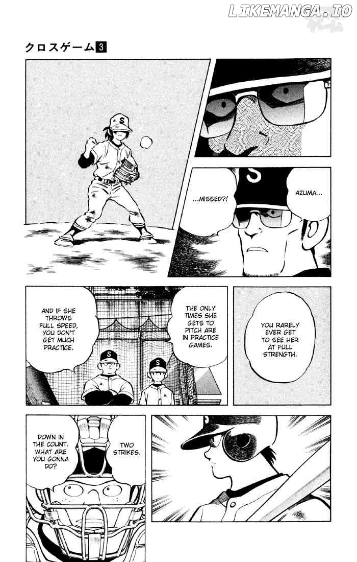 Cross Game chapter 27 - page 9