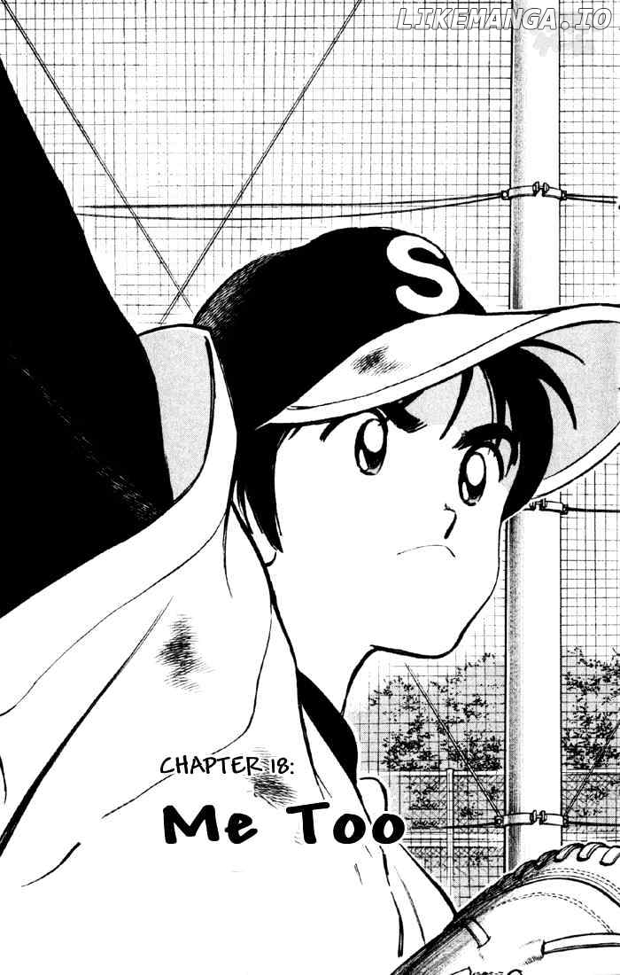 Cross Game chapter 28 - page 1