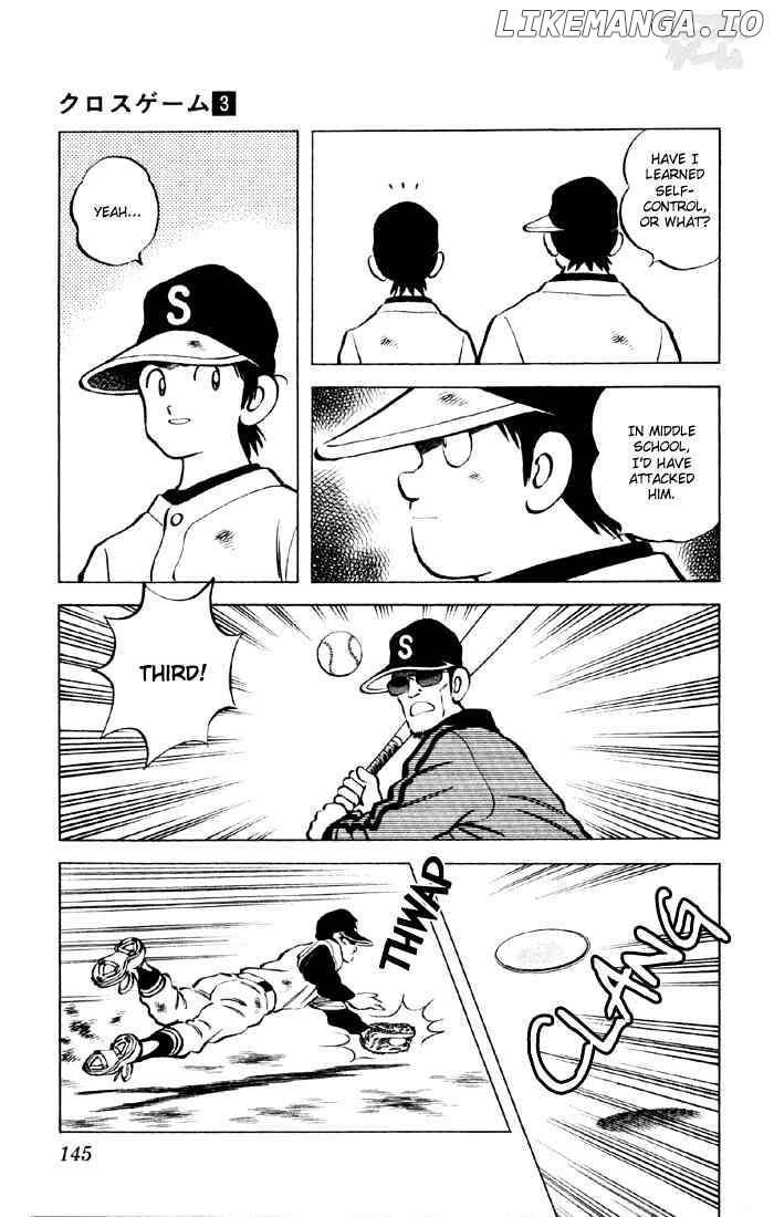 Cross Game chapter 28 - page 11
