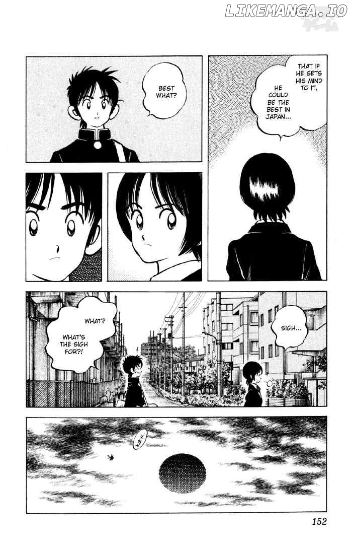 Cross Game chapter 28 - page 18