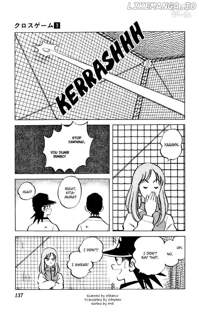 Cross Game chapter 28 - page 3