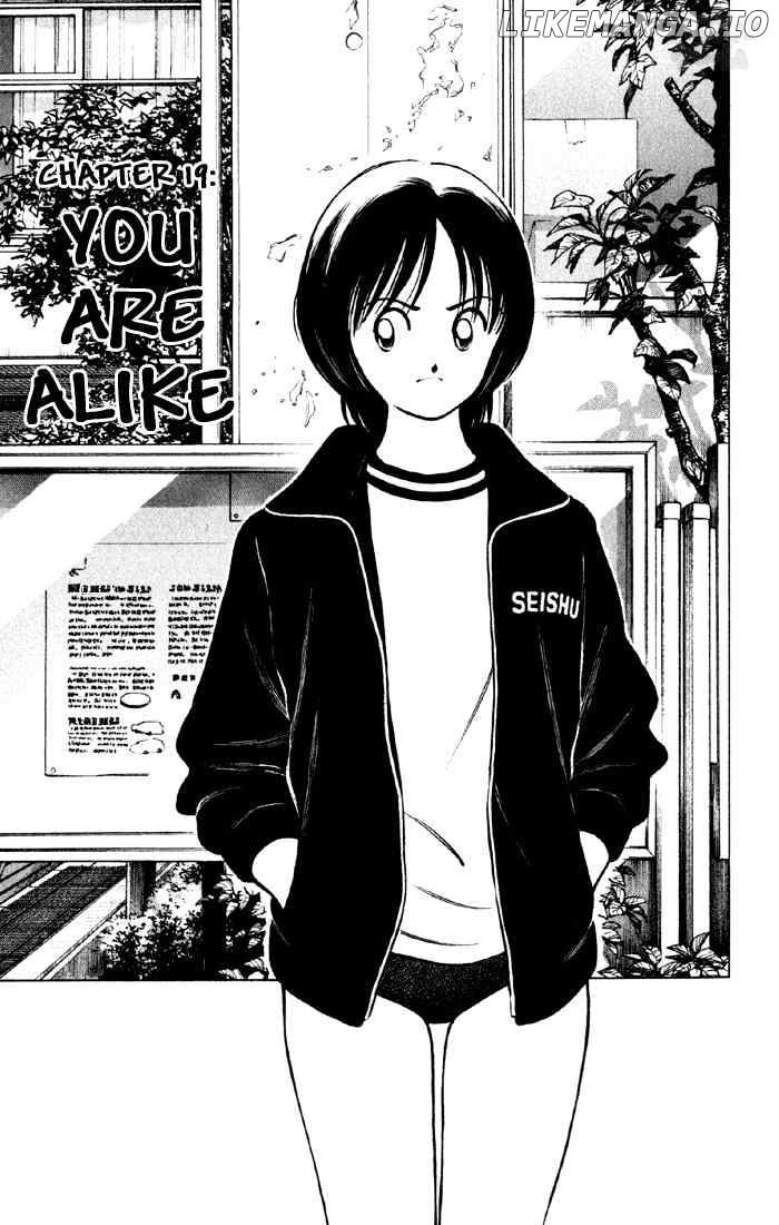 Cross Game chapter 29 - page 1