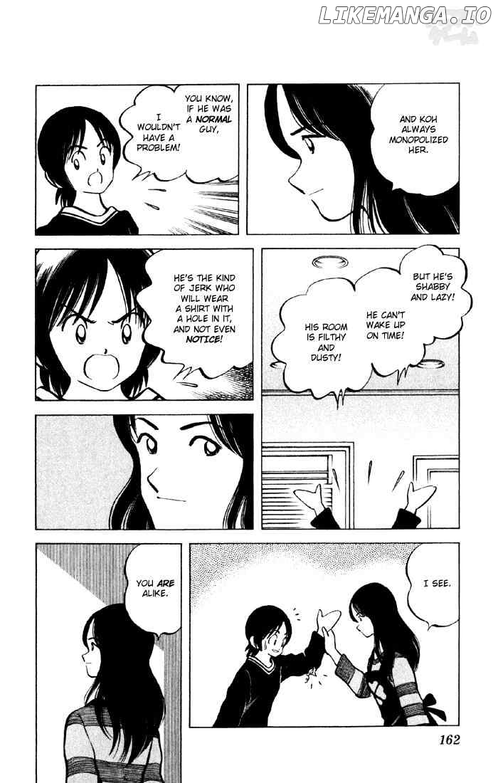 Cross Game chapter 29 - page 10