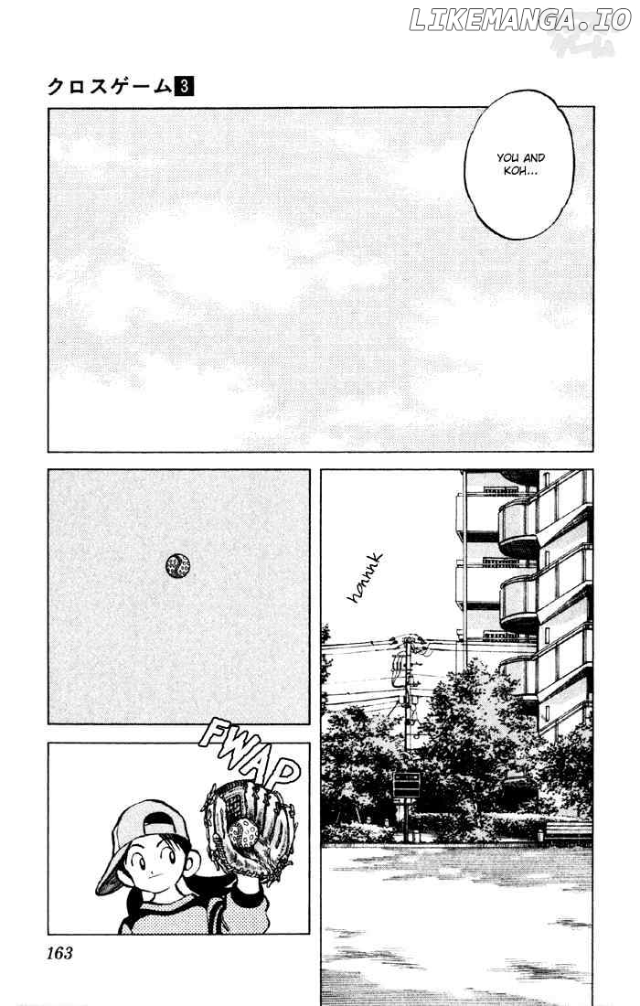 Cross Game chapter 29 - page 11