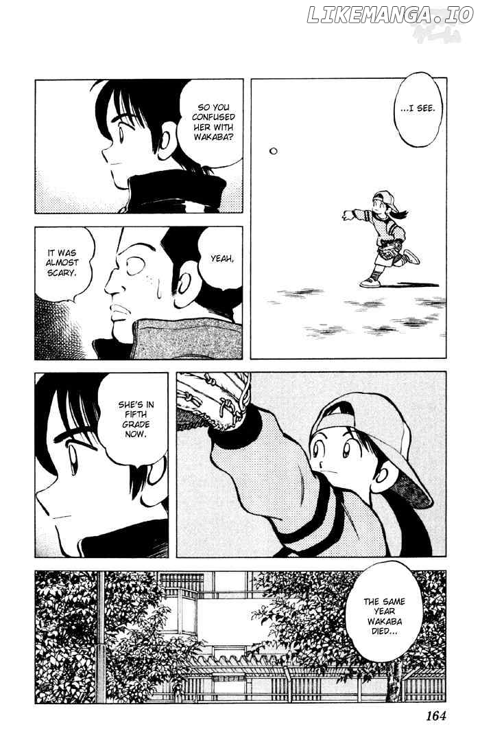 Cross Game chapter 29 - page 12