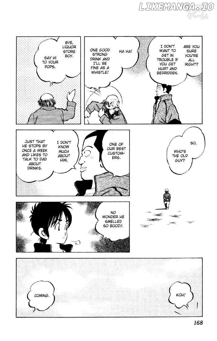 Cross Game chapter 29 - page 16