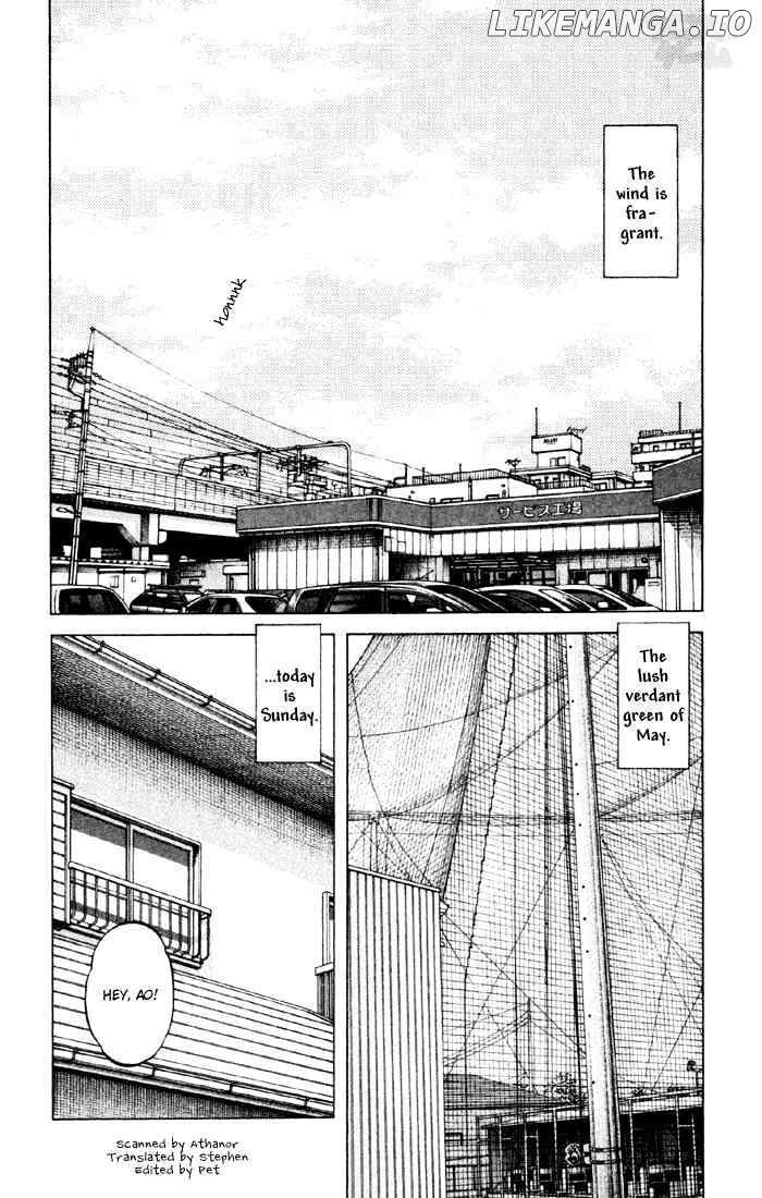 Cross Game chapter 29 - page 2