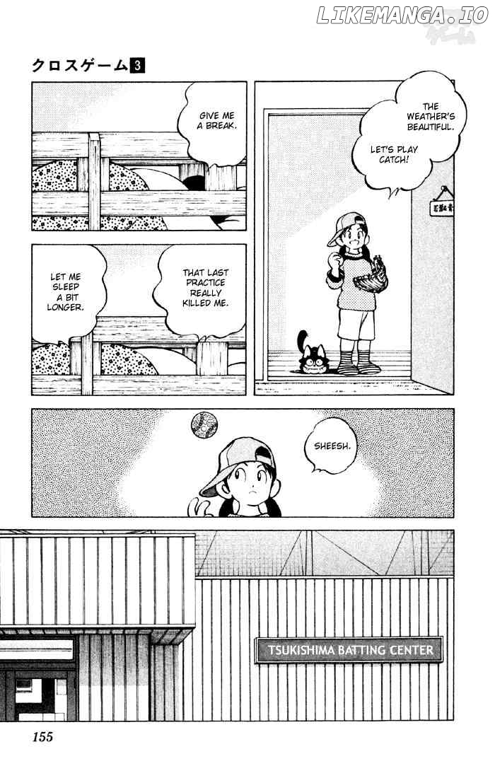 Cross Game chapter 29 - page 3