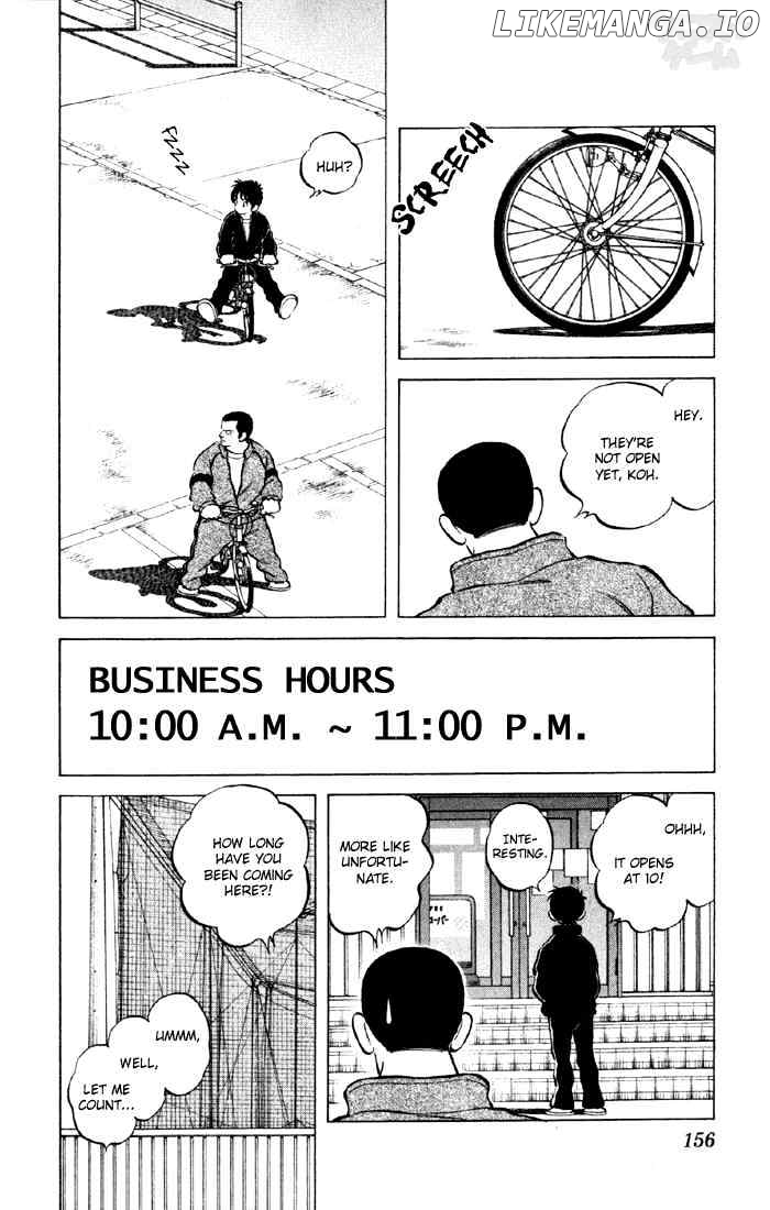 Cross Game chapter 29 - page 4