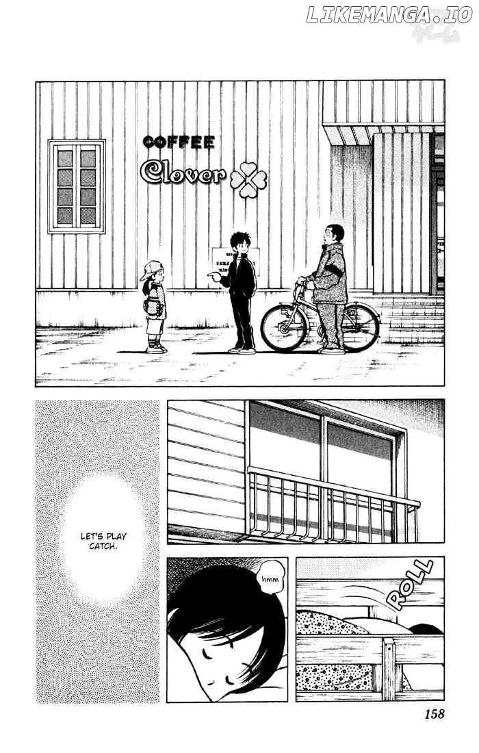 Cross Game chapter 29 - page 6