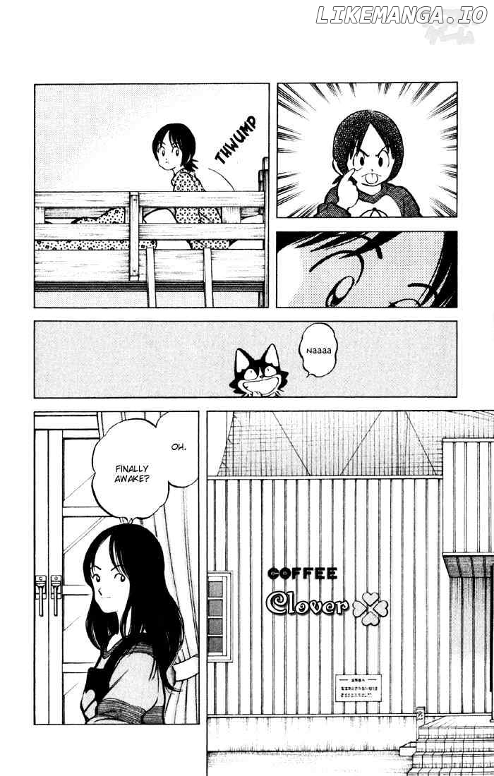 Cross Game chapter 29 - page 8