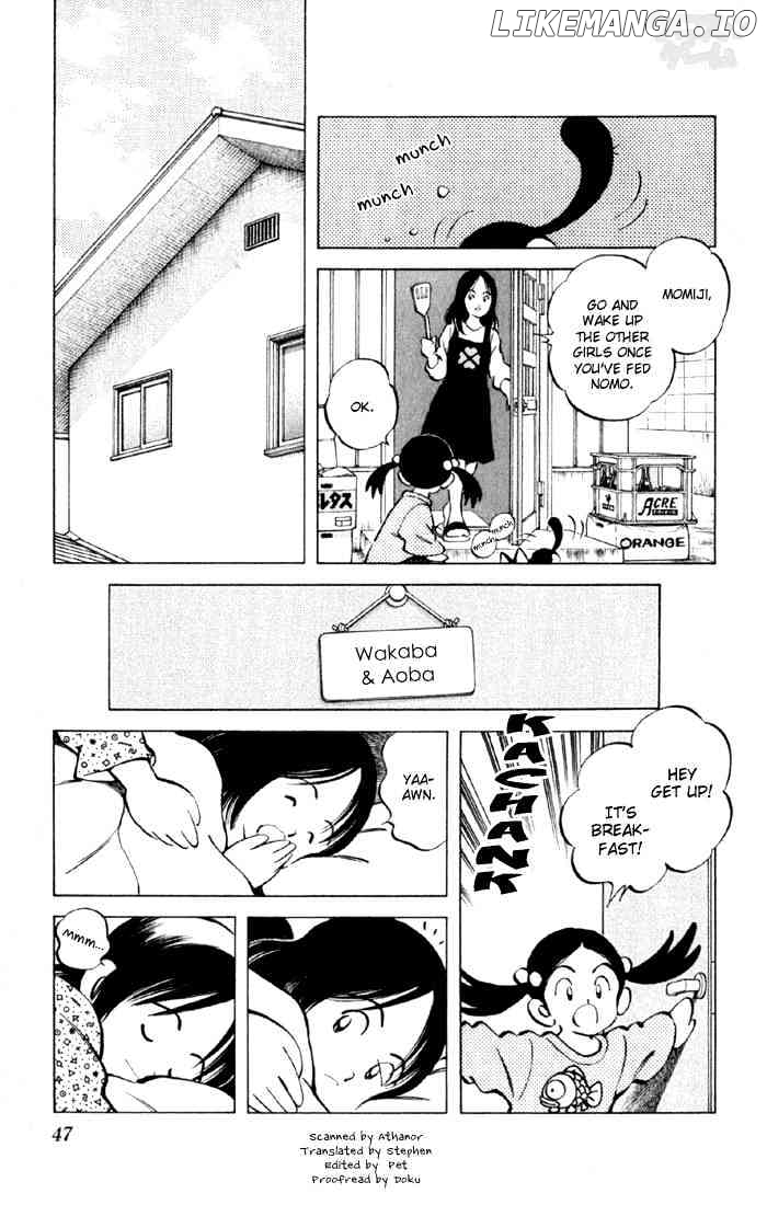 Cross Game chapter 3 - page 3