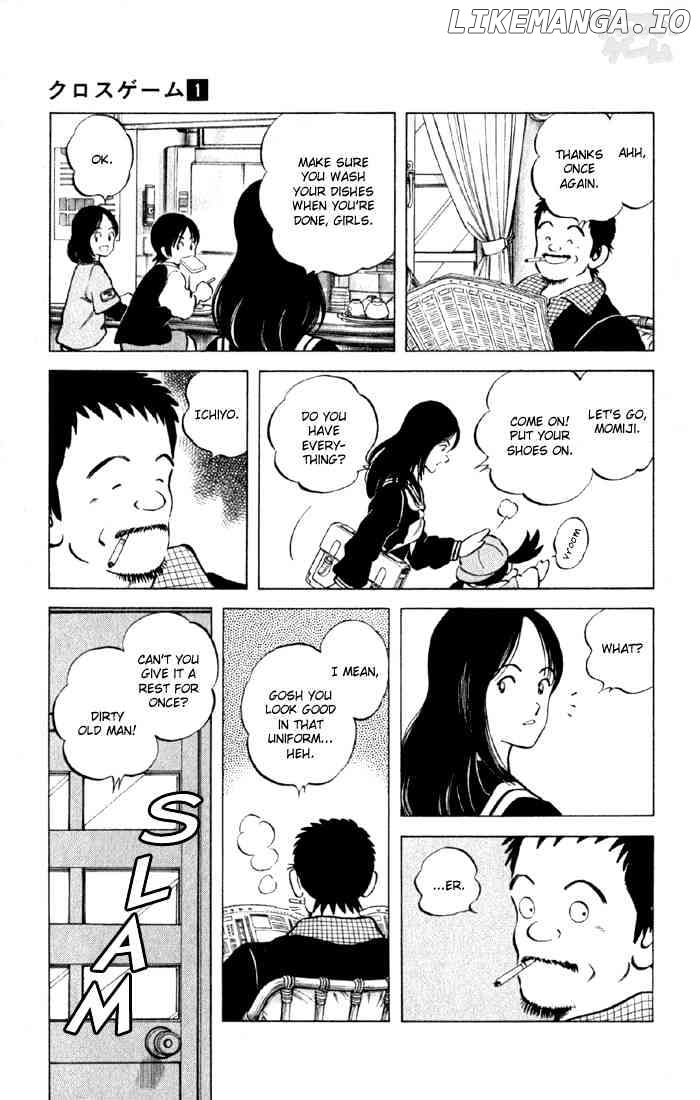 Cross Game chapter 3 - page 5