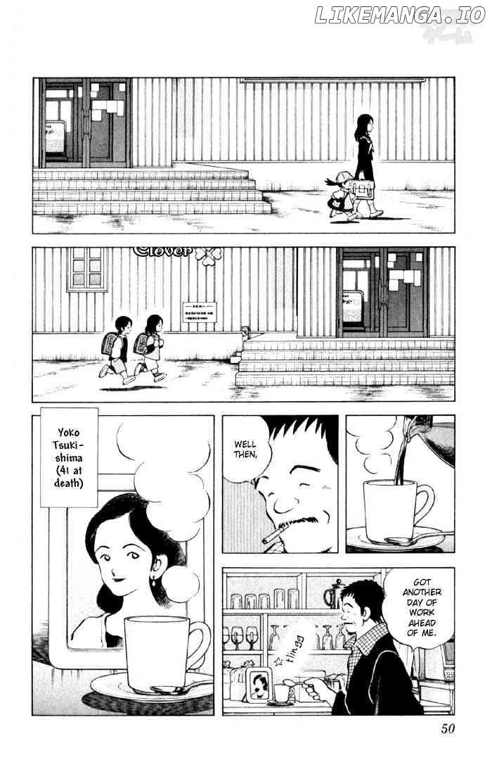 Cross Game chapter 3 - page 6