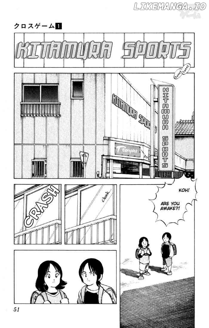 Cross Game chapter 3 - page 7