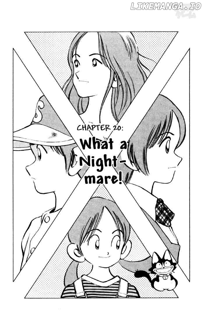 Cross Game chapter 30 - page 1
