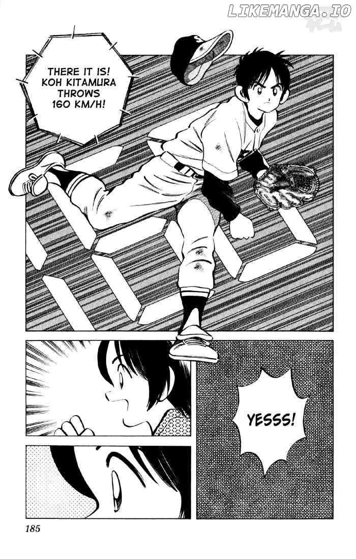 Cross Game chapter 30 - page 15