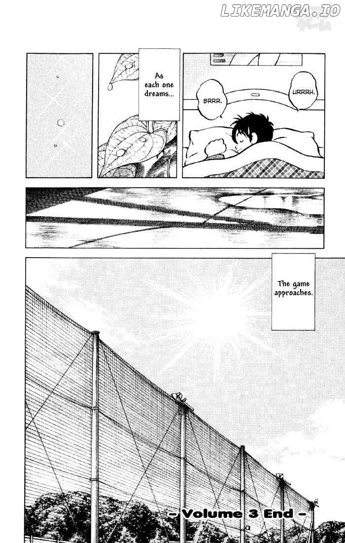 Cross Game chapter 30 - page 18