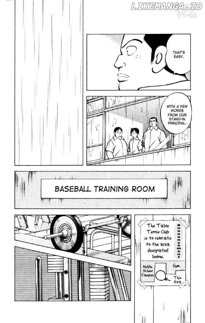 Cross Game chapter 30 - page 4