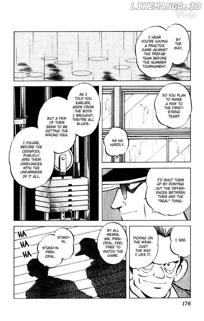 Cross Game chapter 30 - page 6