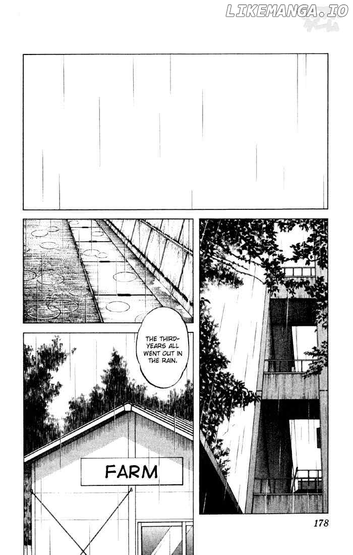 Cross Game chapter 30 - page 8