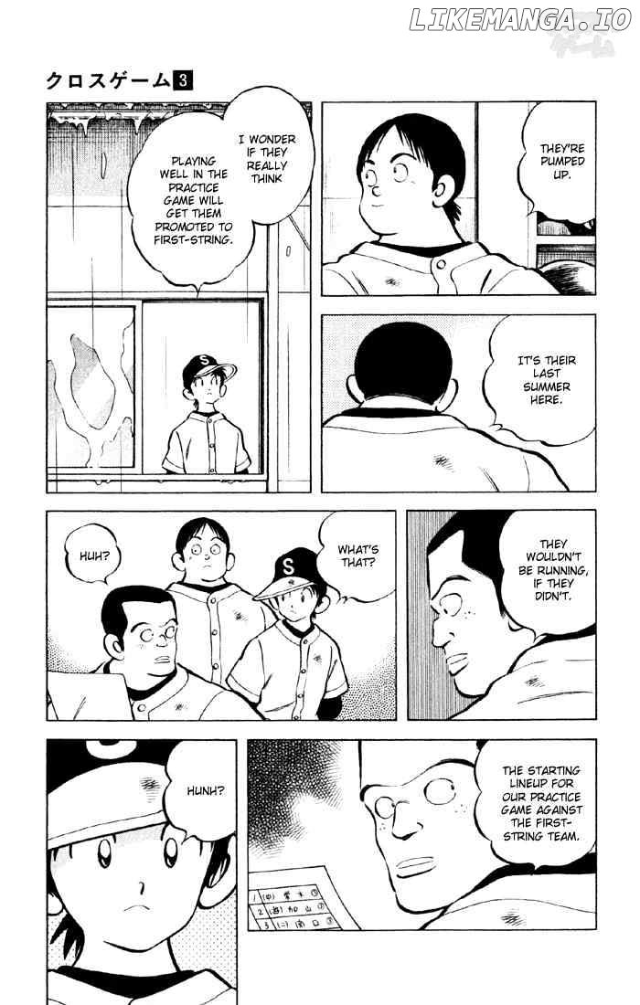 Cross Game chapter 30 - page 9