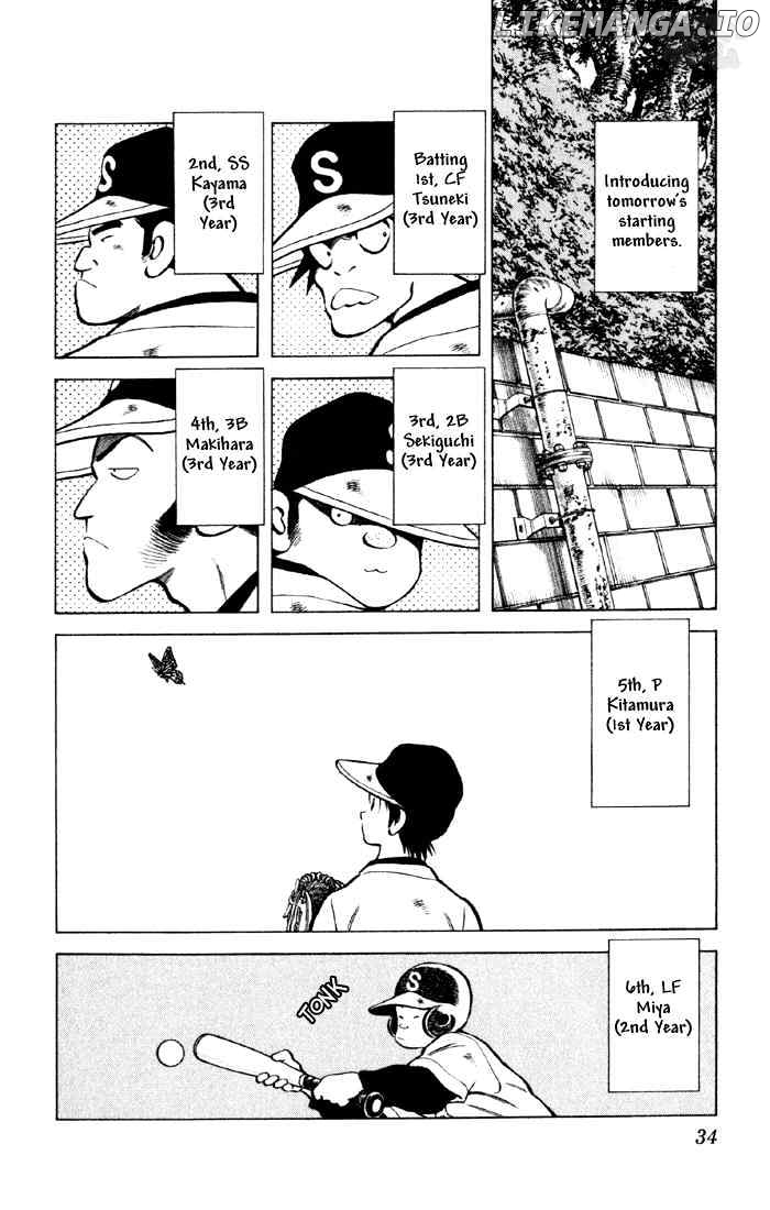 Cross Game chapter 32 - page 12