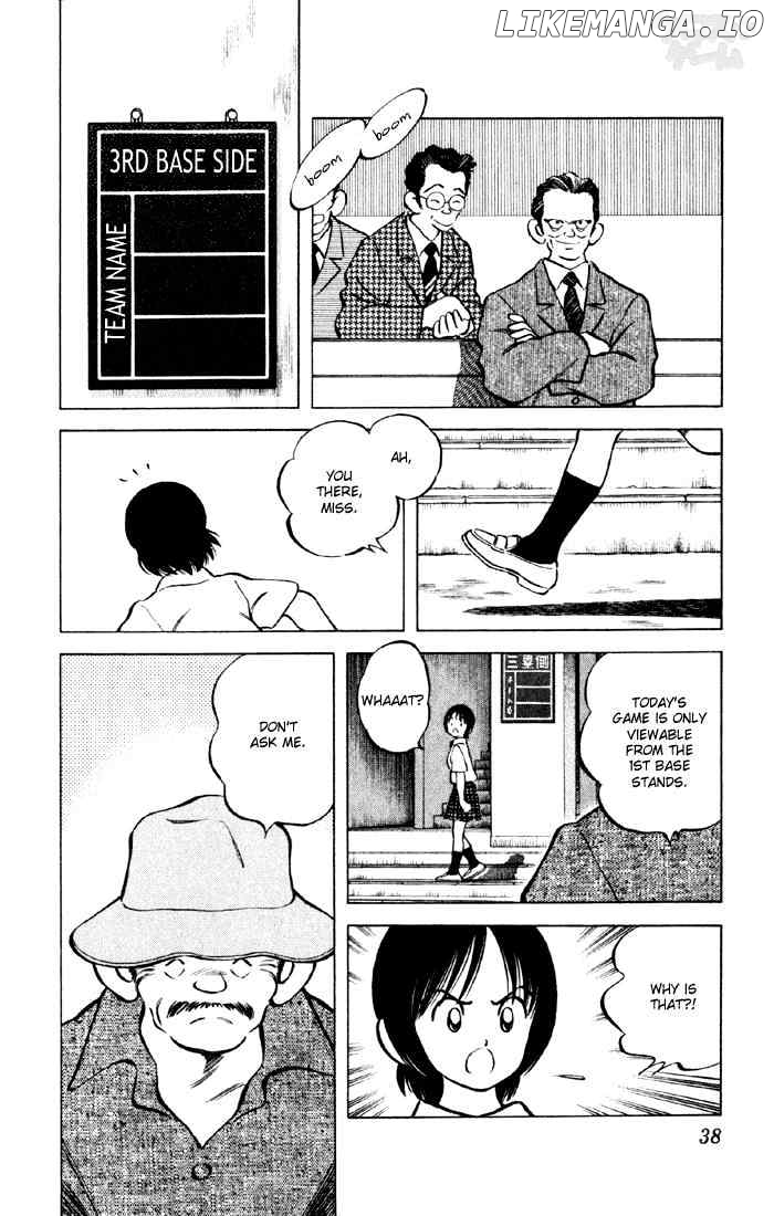 Cross Game chapter 32 - page 16