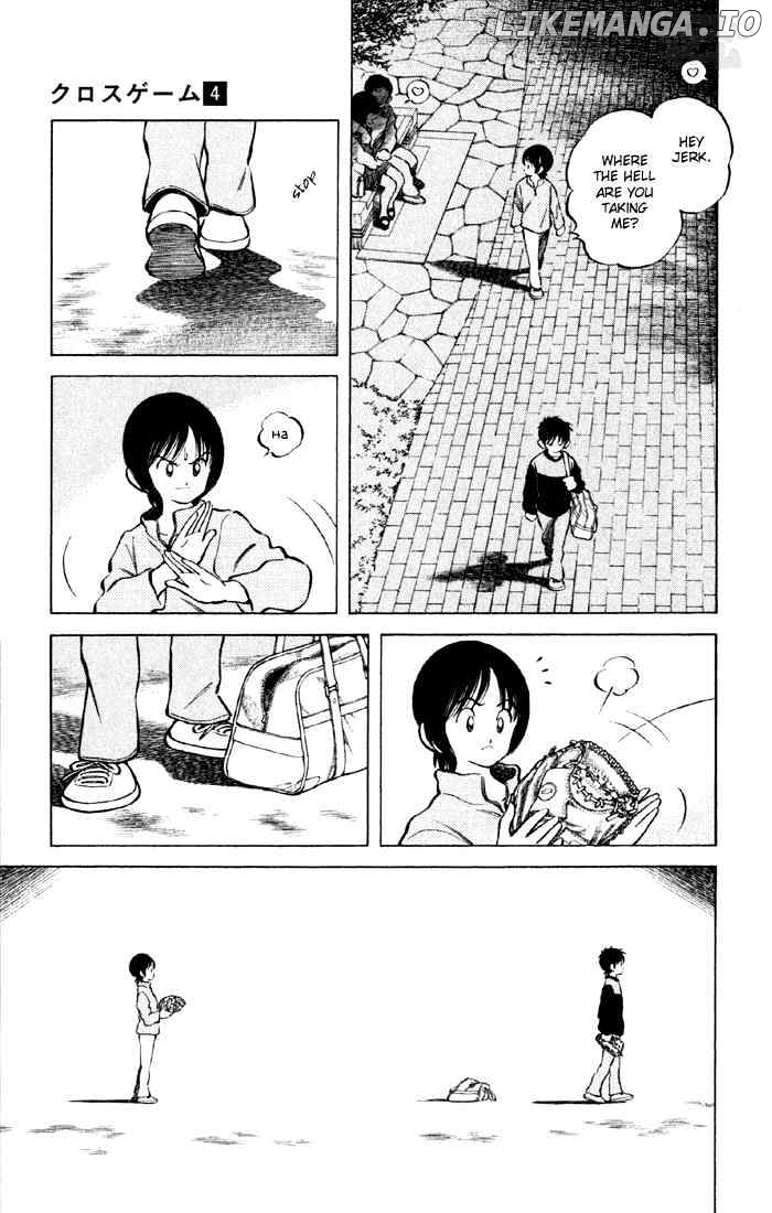 Cross Game chapter 32 - page 3