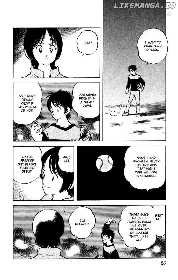 Cross Game chapter 32 - page 4
