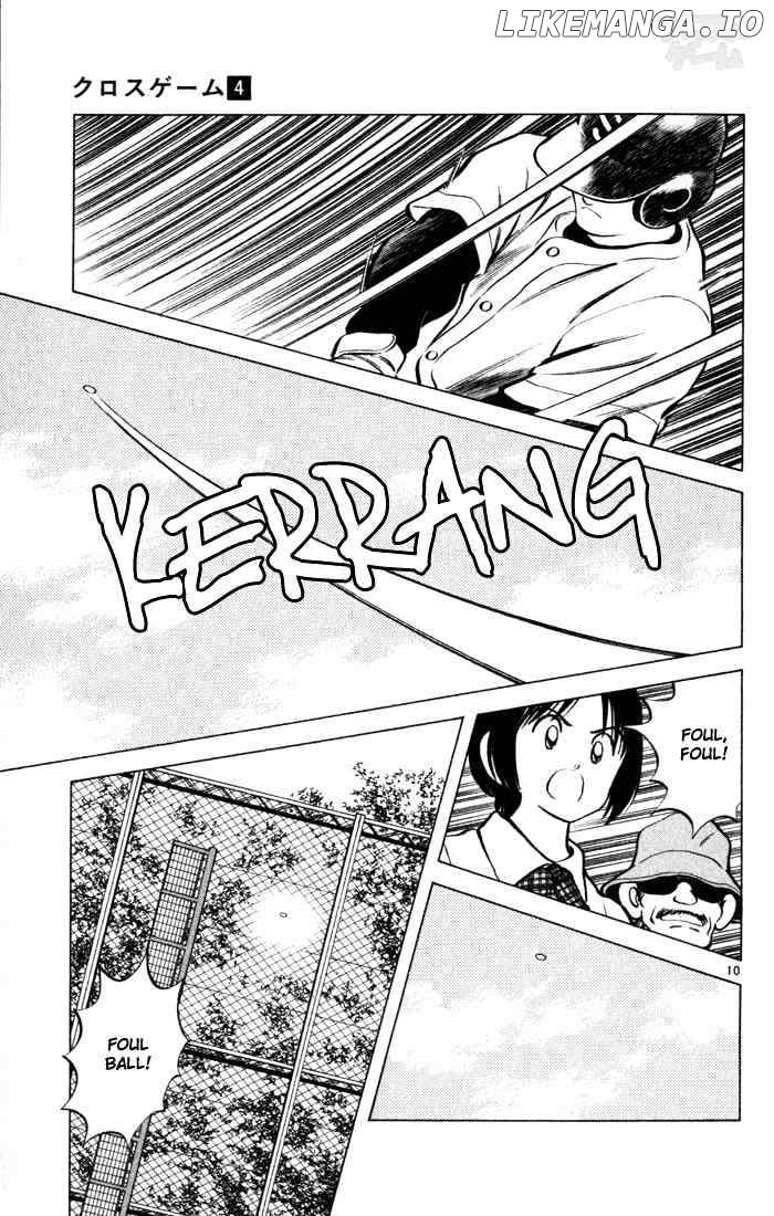 Cross Game chapter 40 - page 10