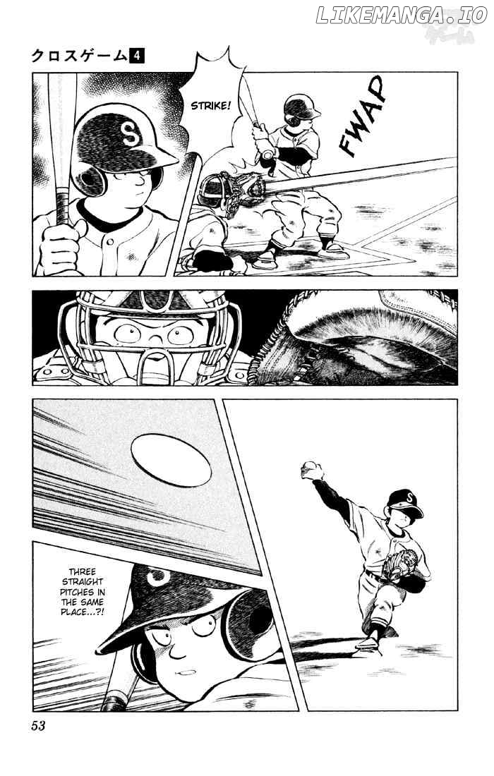 Cross Game chapter 33 - page 13