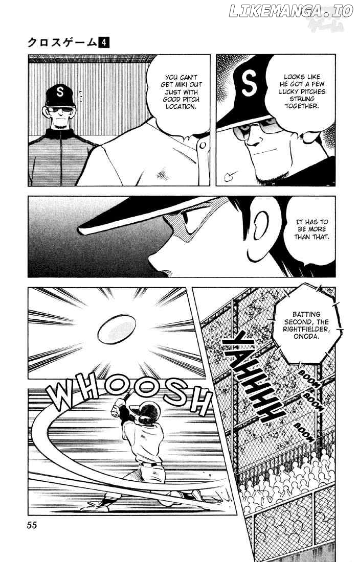 Cross Game chapter 33 - page 15