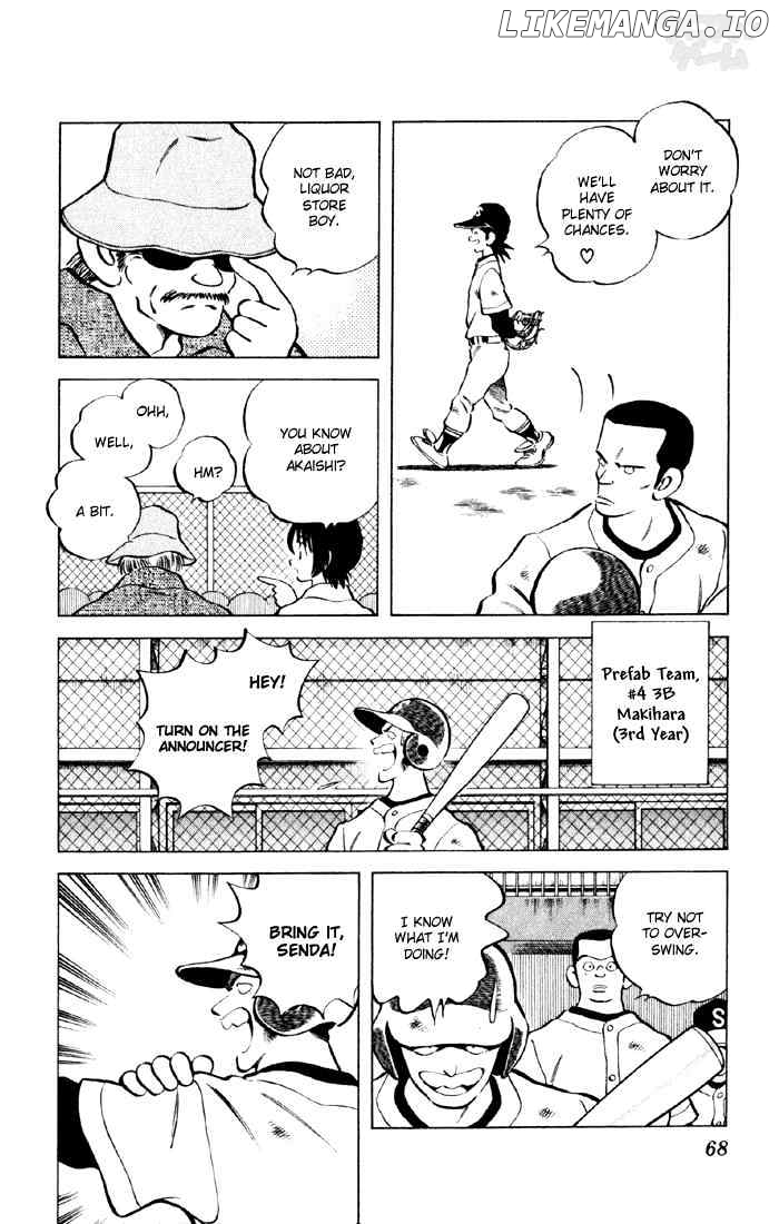 Cross Game chapter 34 - page 10