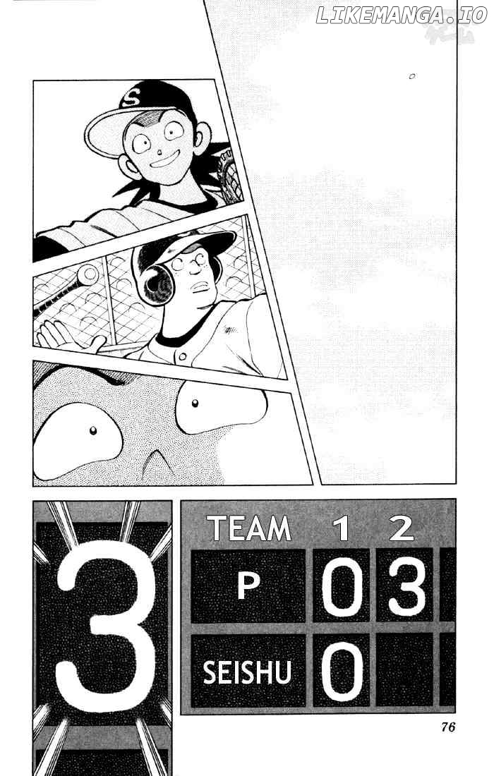 Cross Game chapter 34 - page 18