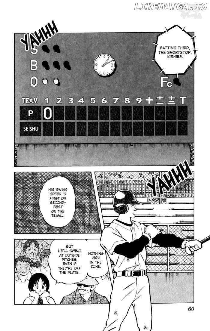 Cross Game chapter 34 - page 2