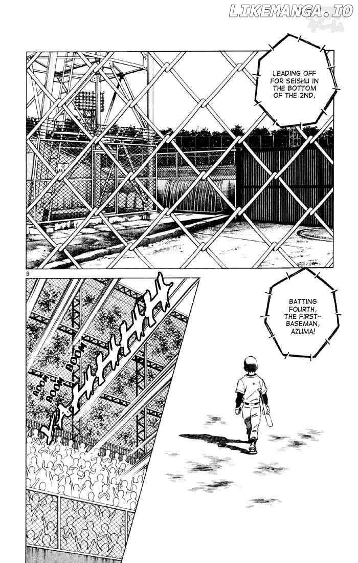 Cross Game chapter 35 - page 10