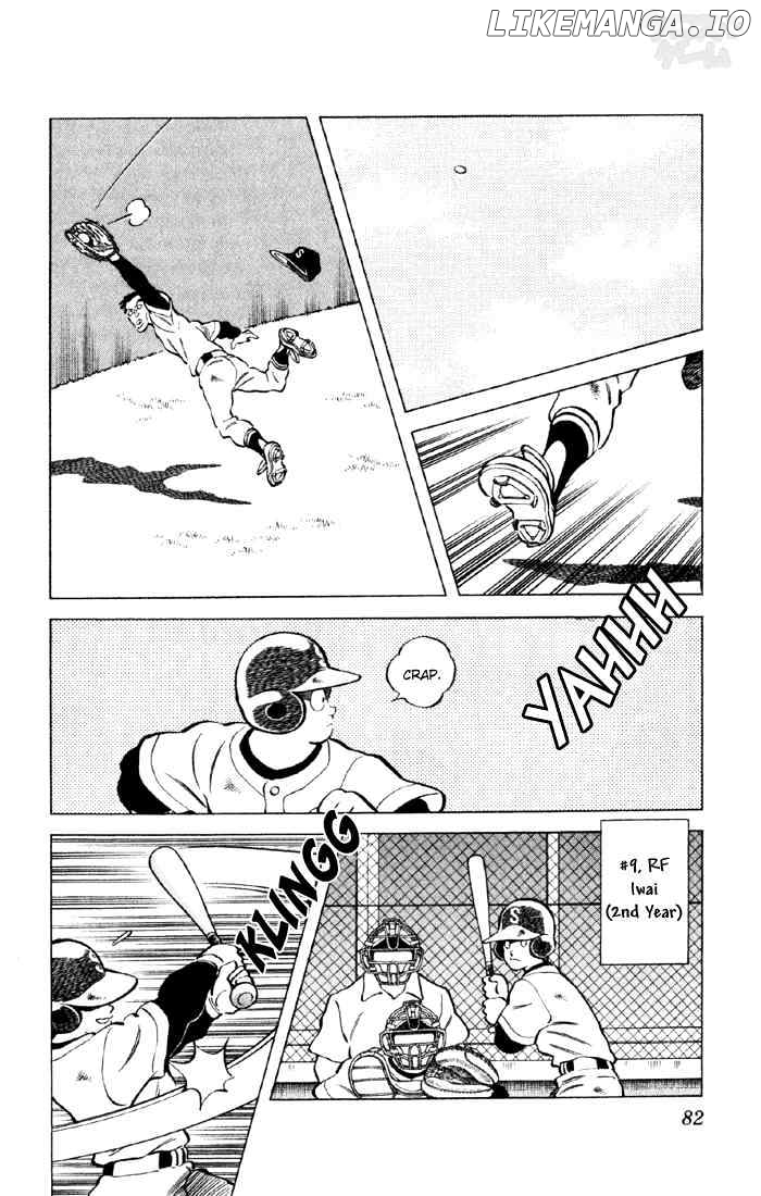 Cross Game chapter 35 - page 6