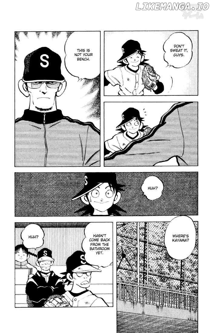 Cross Game chapter 35 - page 8