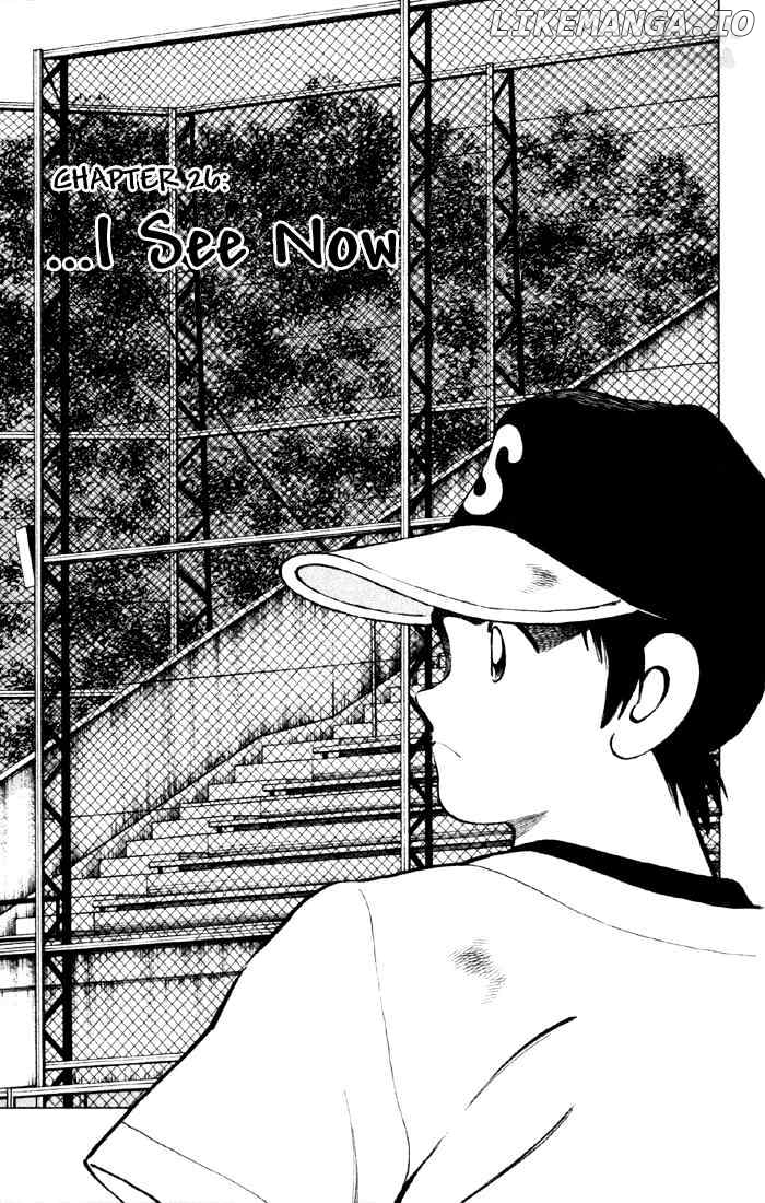 Cross Game chapter 36 - page 1