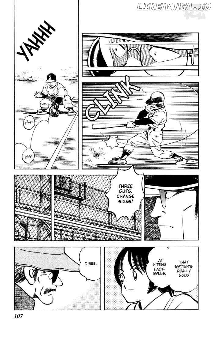 Cross Game chapter 36 - page 11