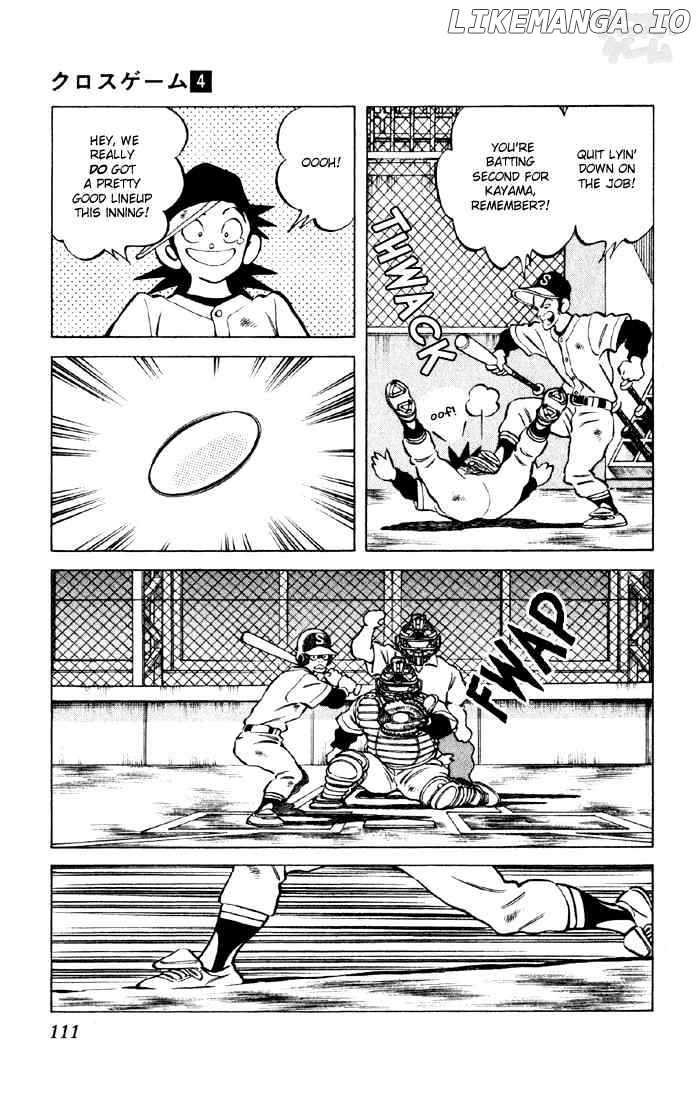 Cross Game chapter 36 - page 15