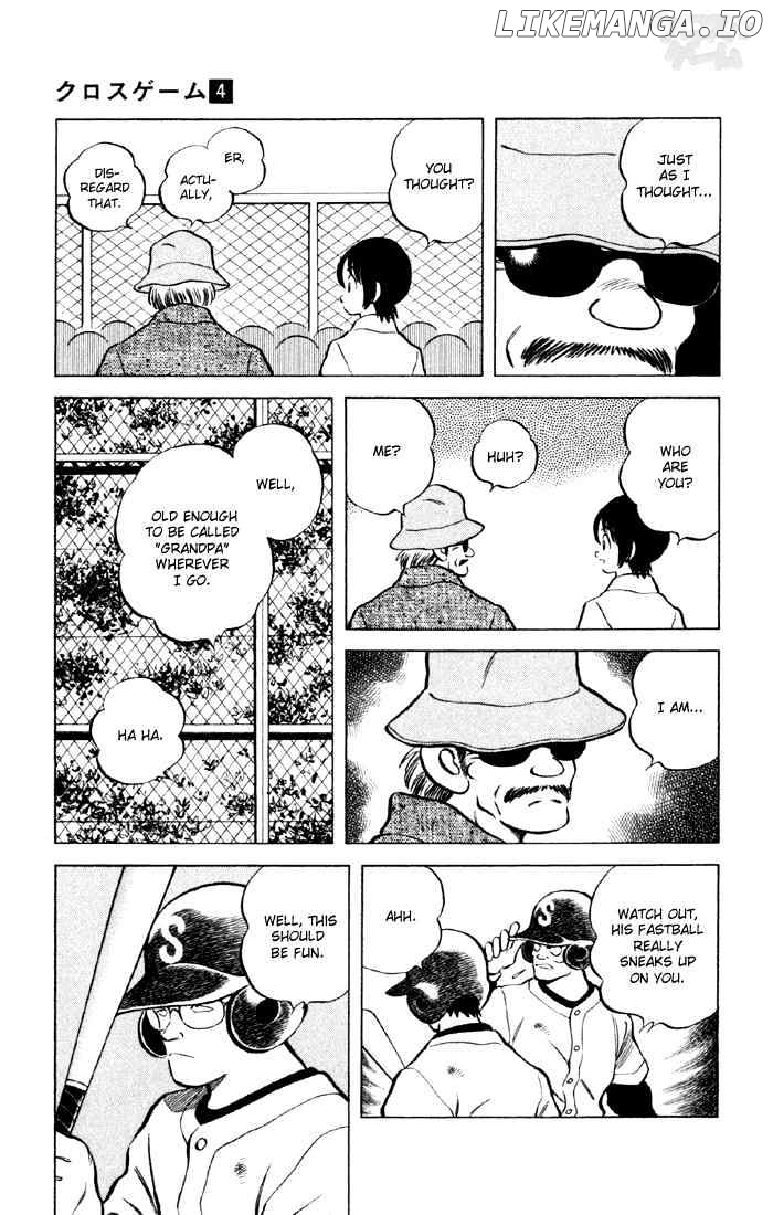 Cross Game chapter 36 - page 9