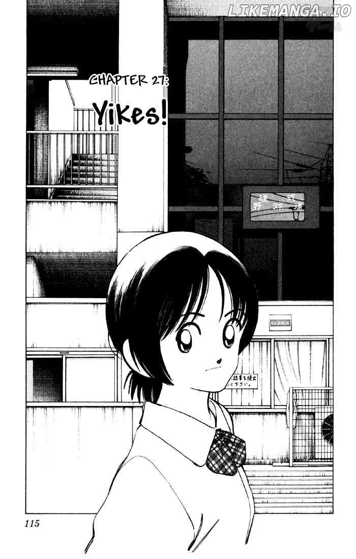 Cross Game chapter 37 - page 1