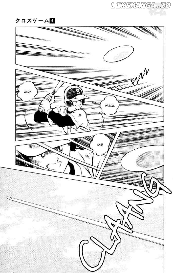 Cross Game chapter 37 - page 15