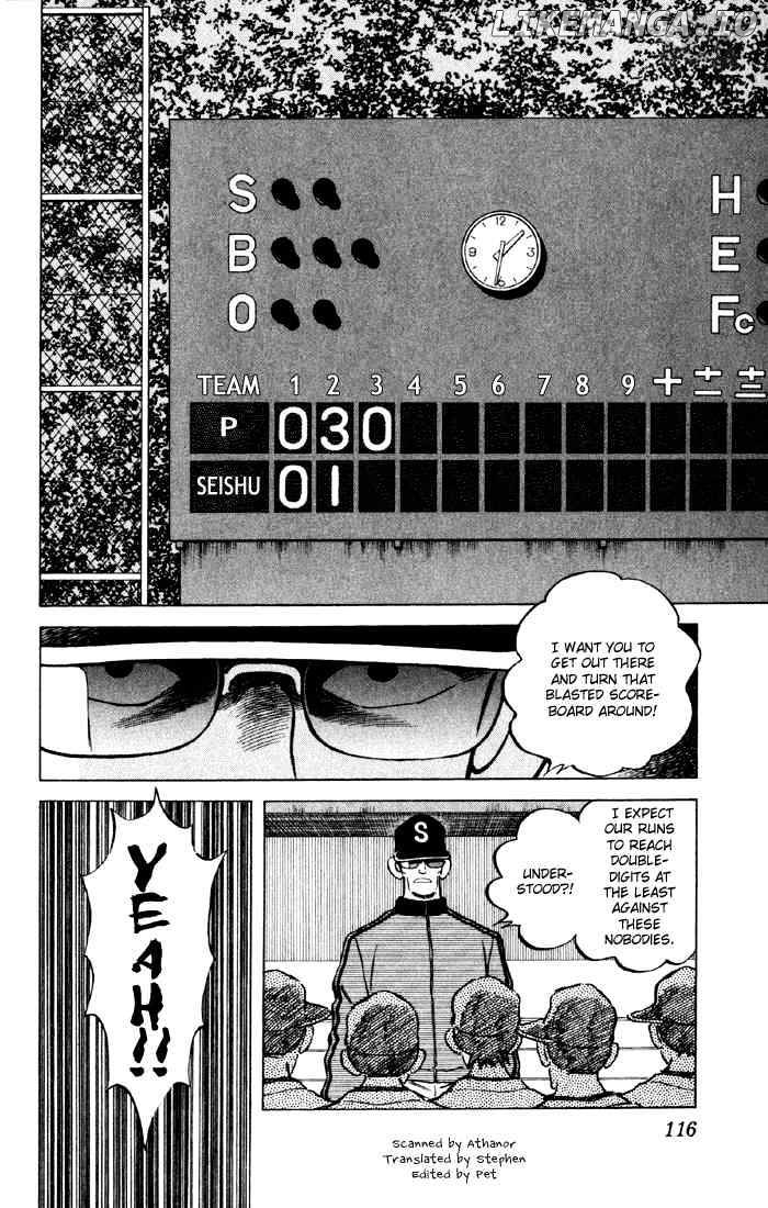 Cross Game chapter 37 - page 2