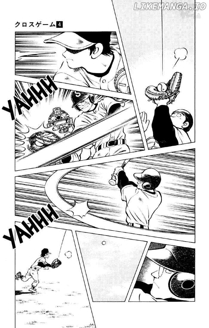 Cross Game chapter 38 - page 11